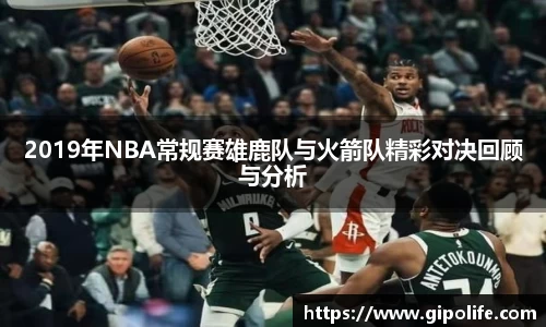熊猫体育平台