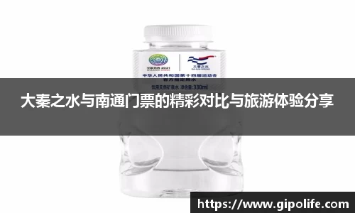 熊猫体育网址