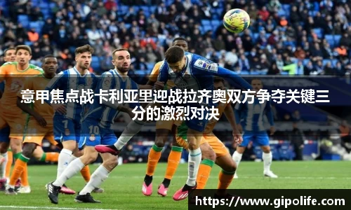 熊猫体育平台