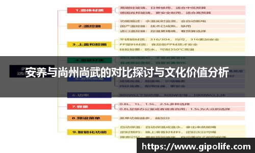熊猫体育官网