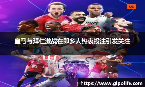 熊猫体育网址