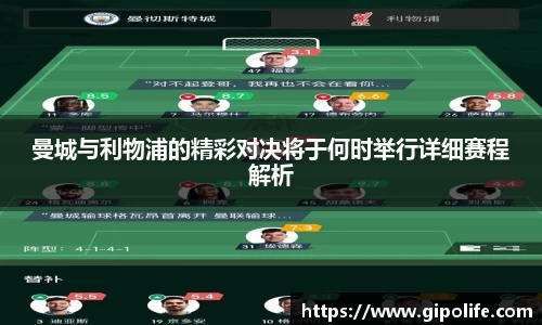 熊猫体育官网