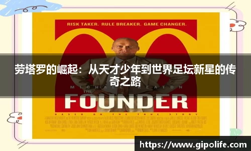 熊猫体育官网