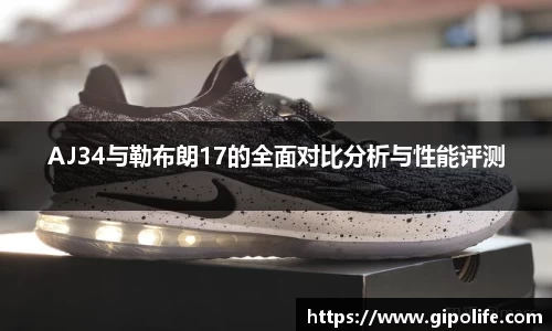 熊猫体育网址