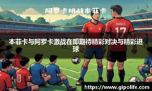 熊猫体育网址