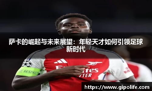 熊猫体育官网