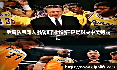 熊猫体育网址