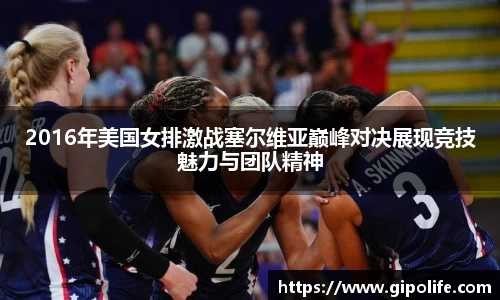 熊猫体育平台