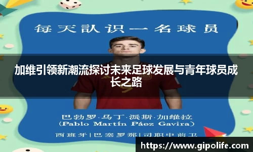 熊猫体育官网