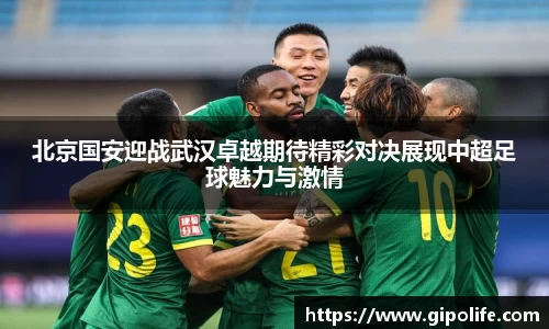 熊猫体育平台