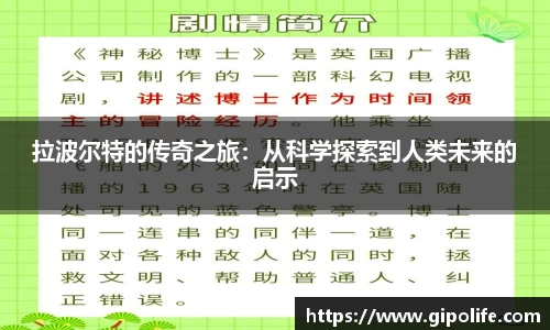 熊猫体育网址