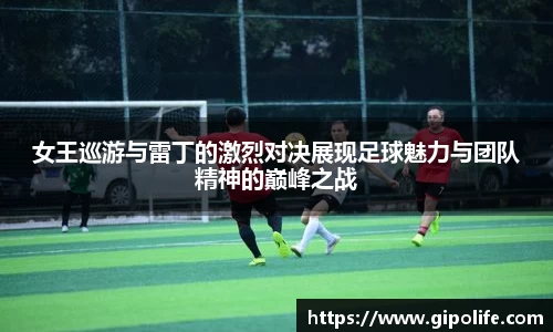 熊猫体育网址