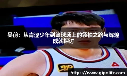 熊猫体育网址