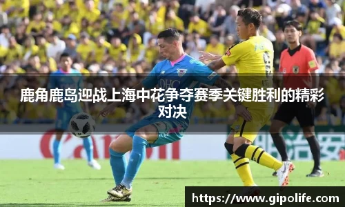 熊猫体育平台