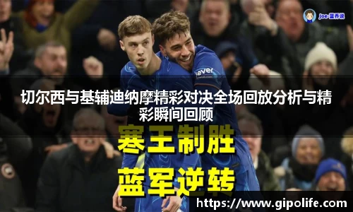 熊猫体育网址