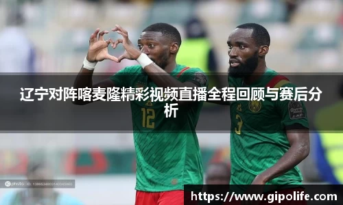 熊猫体育