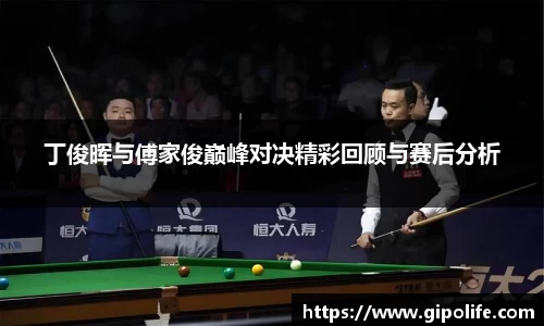 熊猫体育
