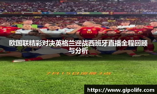 熊猫体育