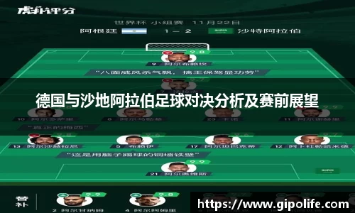 熊猫体育官网