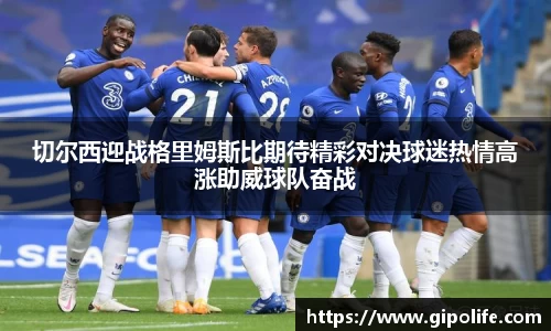 熊猫体育