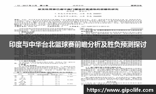 熊猫体育