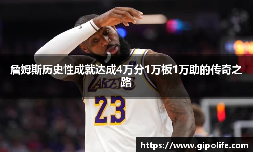 熊猫体育
