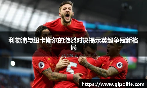 熊猫体育平台