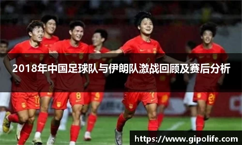 熊猫体育官网