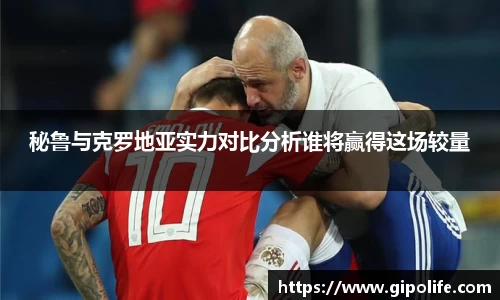 熊猫体育