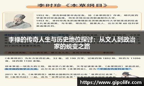 熊猫体育官网