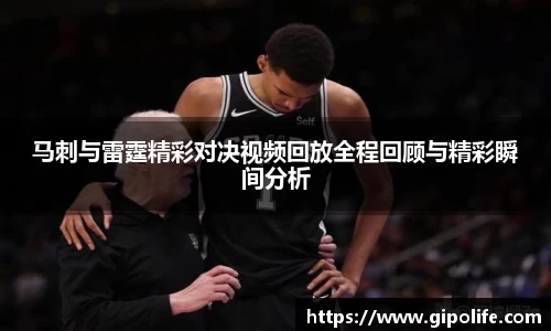 熊猫体育网址