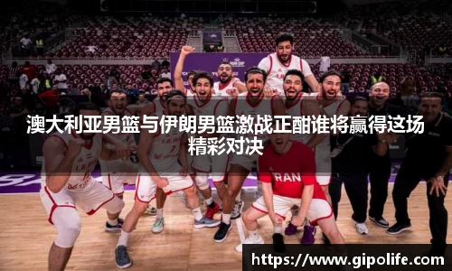 熊猫体育网址