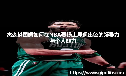 熊猫体育网址