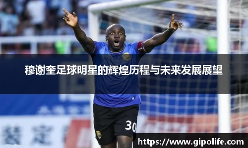 熊猫体育平台