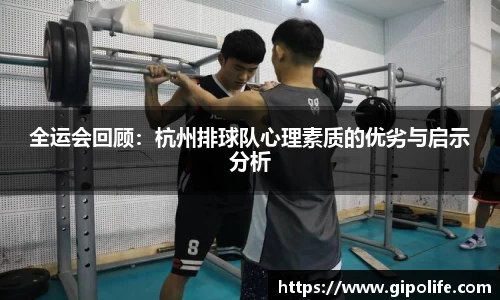 熊猫体育平台