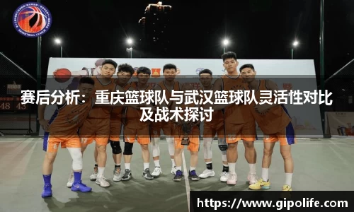 熊猫体育